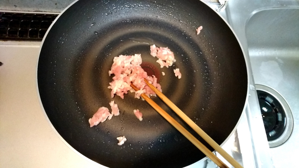 f:id:katakorix:20180404173312j:plain f:id:katakorix:20180404173312j:plain