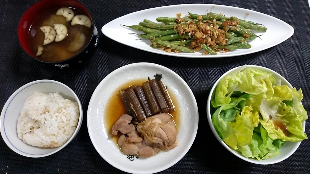 f:id:katakorix:20180405222514j:plain f:id:katakorix:20180405222514j:plain