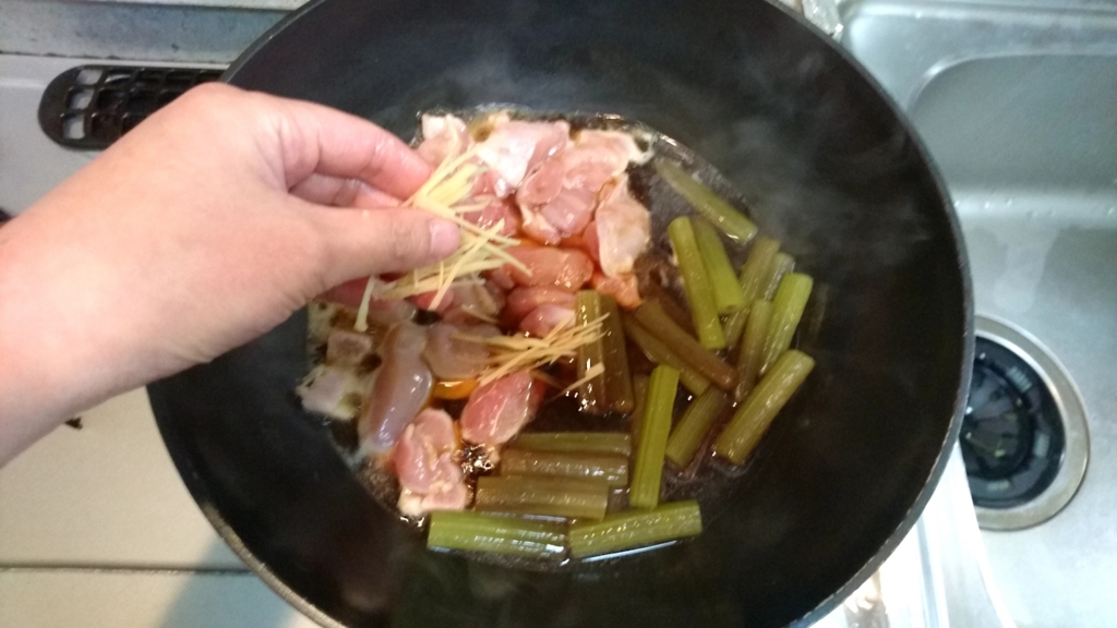 f:id:katakorix:20180405223020j:plain f:id:katakorix:20180405223020j:plain