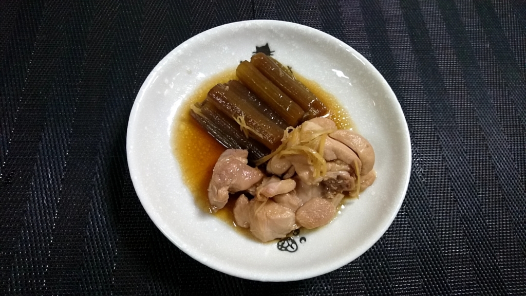 f:id:katakorix:20180405224103j:plain f:id:katakorix:20180405224103j:plain
