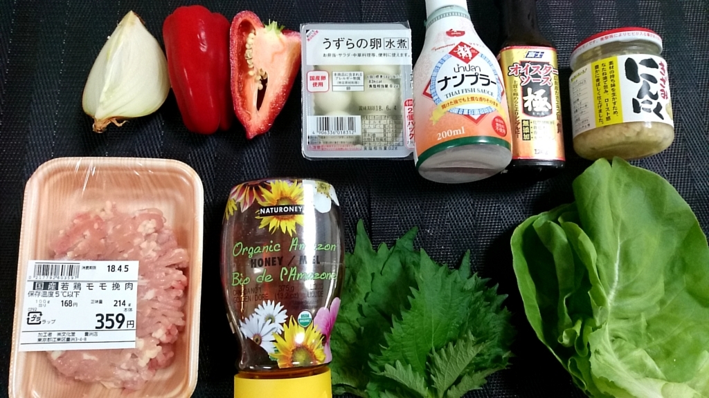 f:id:katakorix:20180406154857j:plain f:id:katakorix:20180406154857j:plain