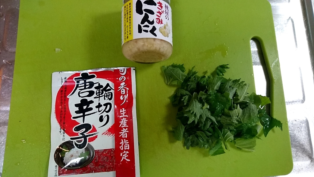 f:id:katakorix:20180406154955j:plain f:id:katakorix:20180406154955j:plain