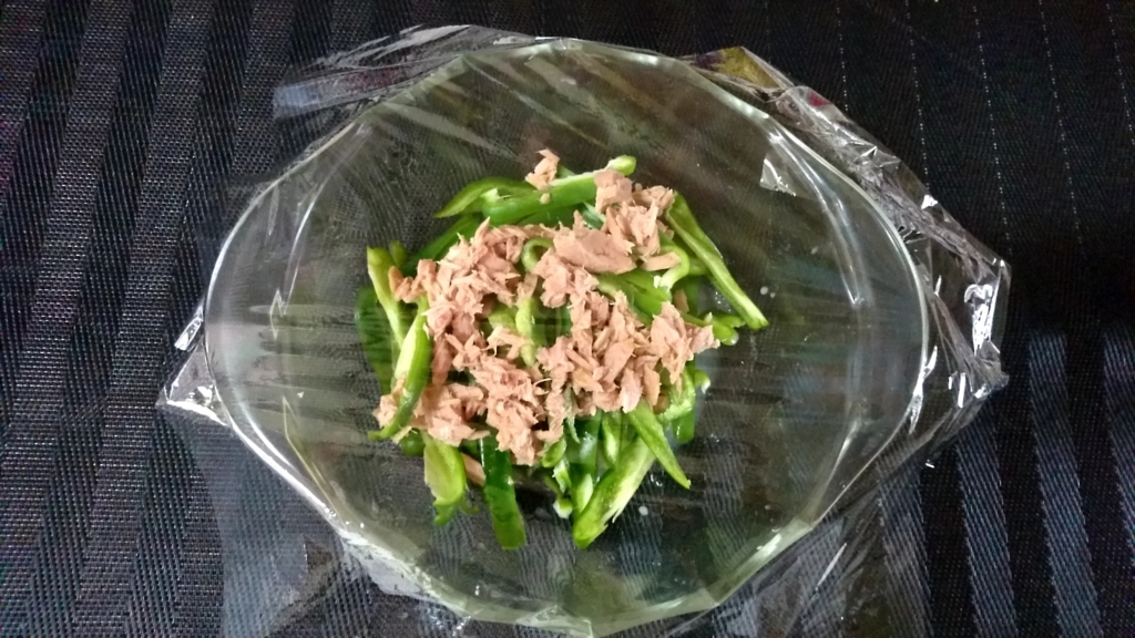 f:id:katakorix:20180410124640j:plain f:id:katakorix:20180410124640j:plain