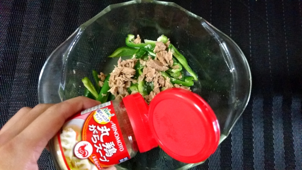 f:id:katakorix:20180410124707j:plain f:id:katakorix:20180410124707j:plain
