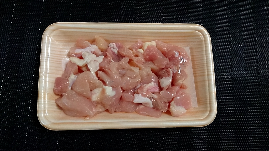 f:id:katakorix:20180410230305j:plain f:id:katakorix:20180410230305j:plain