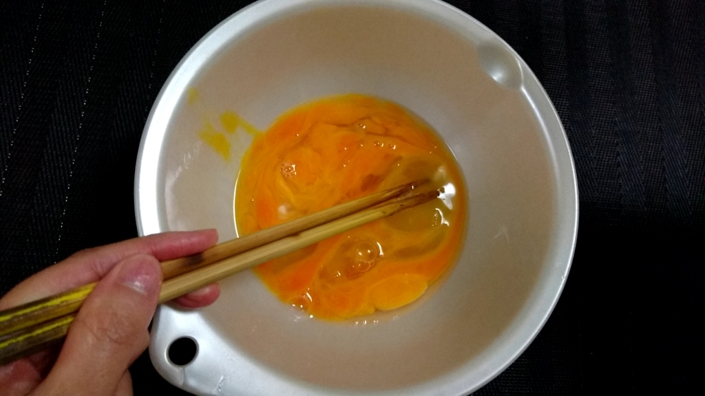 f:id:katakorix:20180410230350j:plain f:id:katakorix:20180410230350j:plain