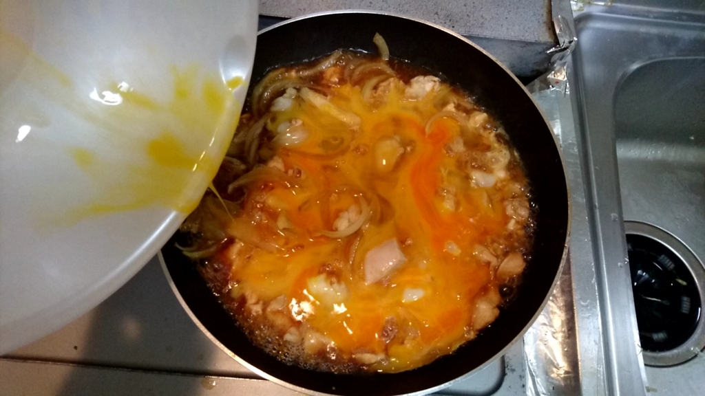 f:id:katakorix:20180410230440j:plain f:id:katakorix:20180410230440j:plain