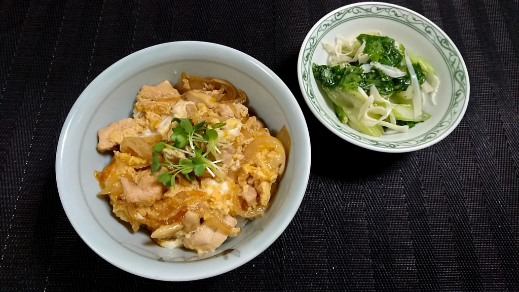 f:id:katakorix:20180410230508j:plain f:id:katakorix:20180410230508j:plain
