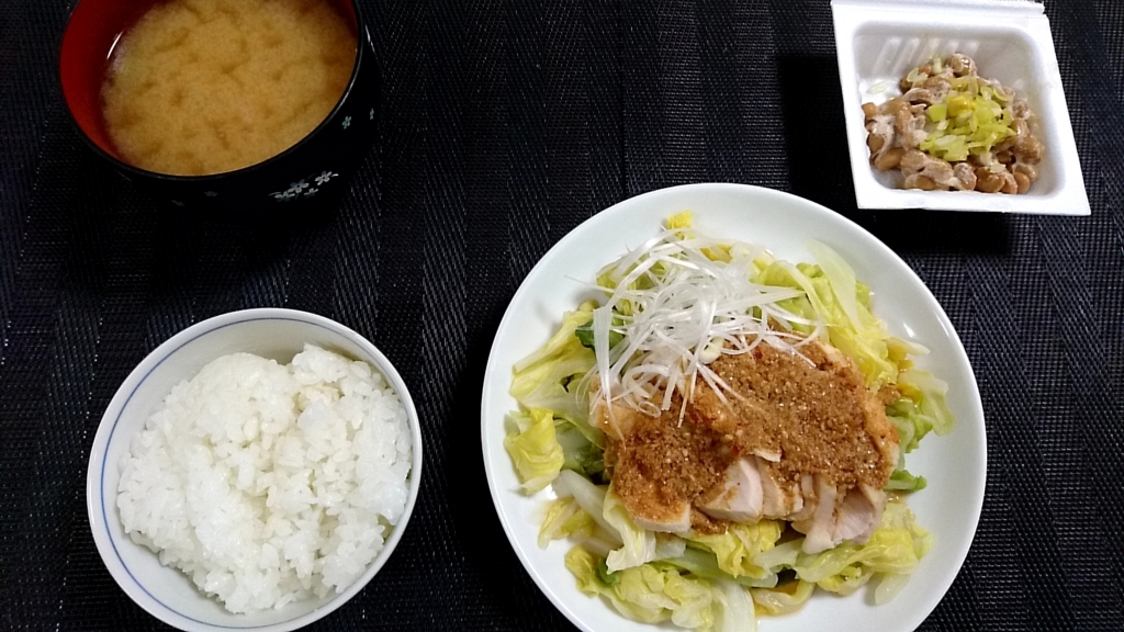 f:id:katakorix:20180411215807j:plain f:id:katakorix:20180411215807j:plain