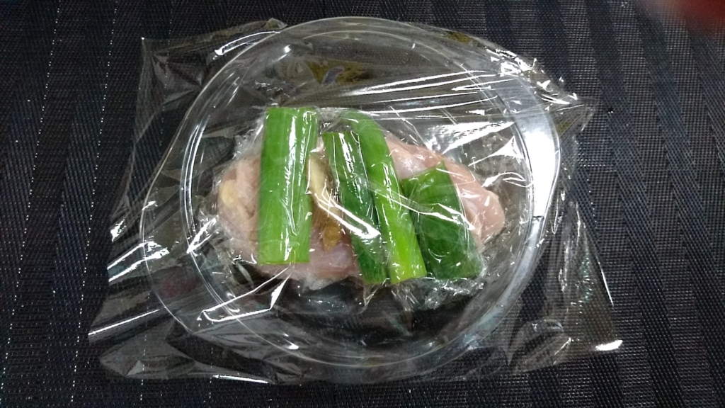 f:id:katakorix:20180411220356j:plain f:id:katakorix:20180411220356j:plain