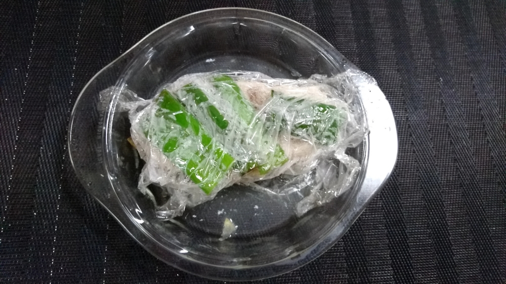 f:id:katakorix:20180411220413j:plain f:id:katakorix:20180411220413j:plain
