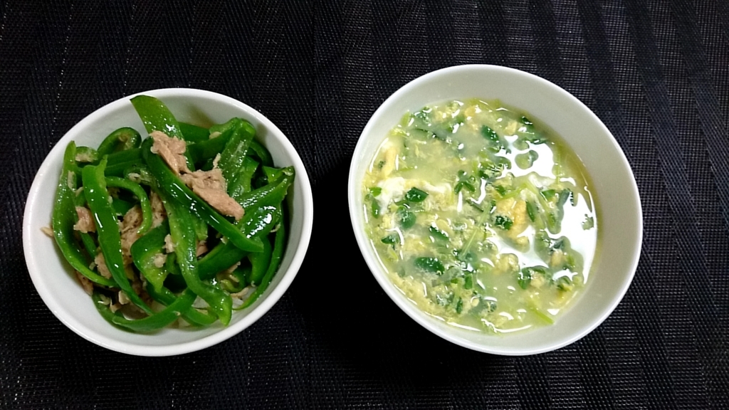 f:id:katakorix:20180413210041j:plain f:id:katakorix:20180413210041j:plain