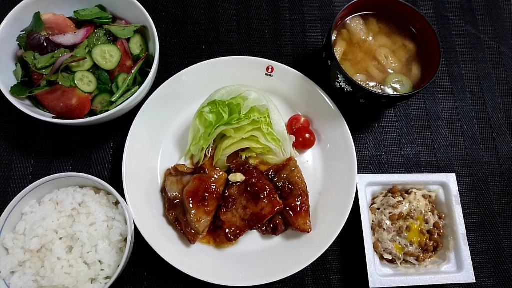 f:id:katakorix:20180417095322j:plain f:id:katakorix:20180417095322j:plain