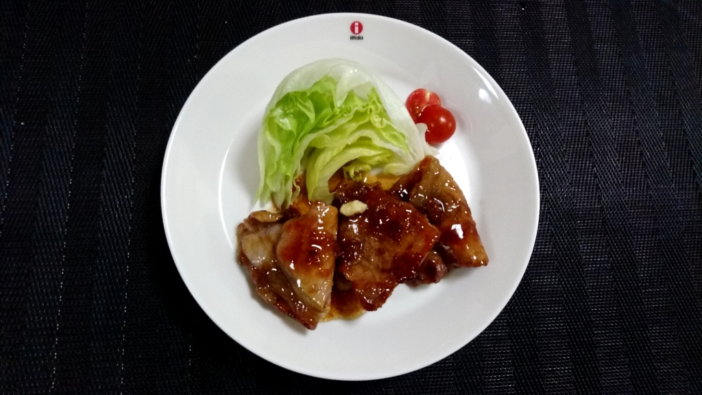 f:id:katakorix:20180417101709j:plain f:id:katakorix:20180417101709j:plain