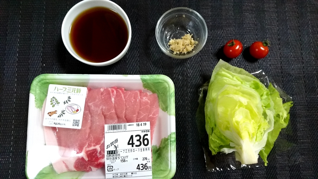 f:id:katakorix:20180417101919j:plain f:id:katakorix:20180417101919j:plain