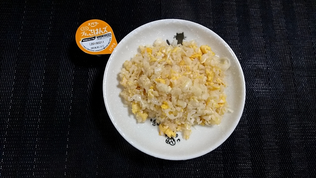 f:id:katakorix:20180418112155j:plain f:id:katakorix:20180418112155j:plain