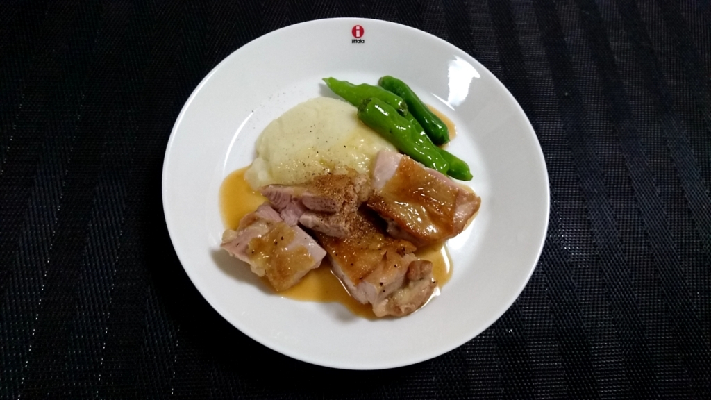 f:id:katakorix:20180418222613j:plain f:id:katakorix:20180418222613j:plain