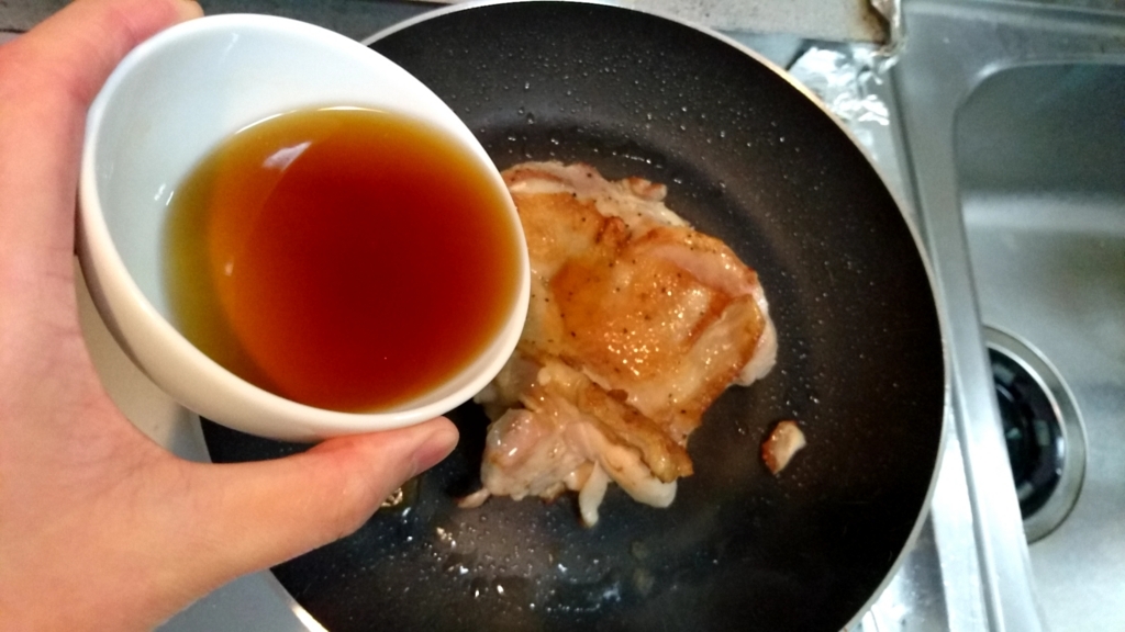 f:id:katakorix:20180418222849j:plain f:id:katakorix:20180418222849j:plain