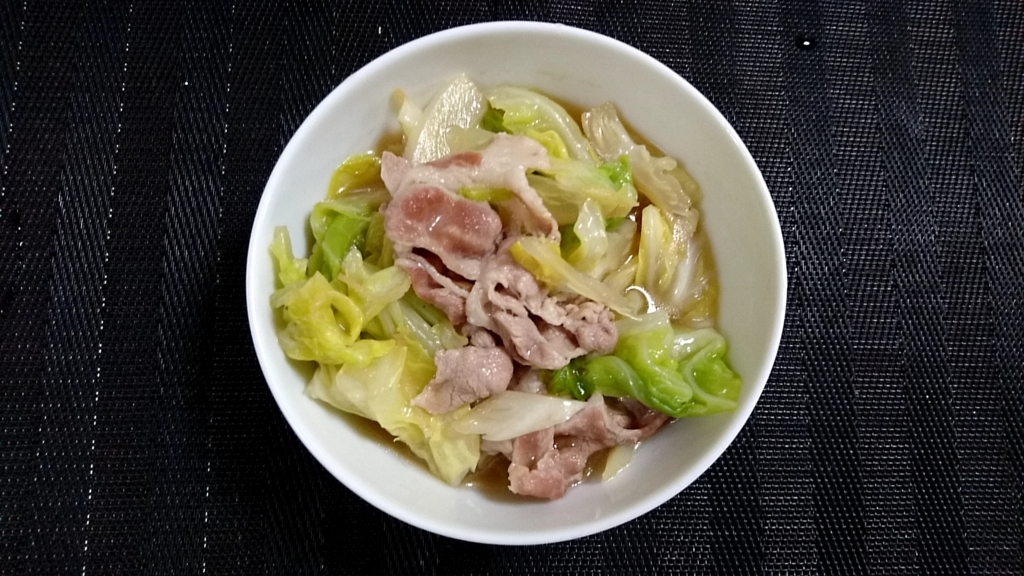 f:id:katakorix:20180421202137j:plain f:id:katakorix:20180421202137j:plain