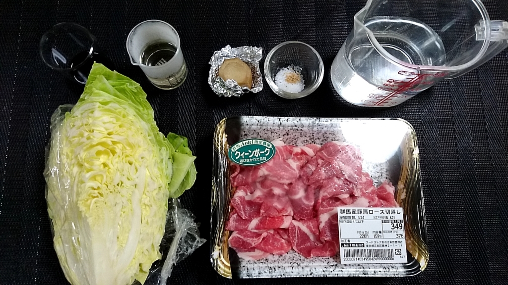 f:id:katakorix:20180421202153j:plain f:id:katakorix:20180421202153j:plain