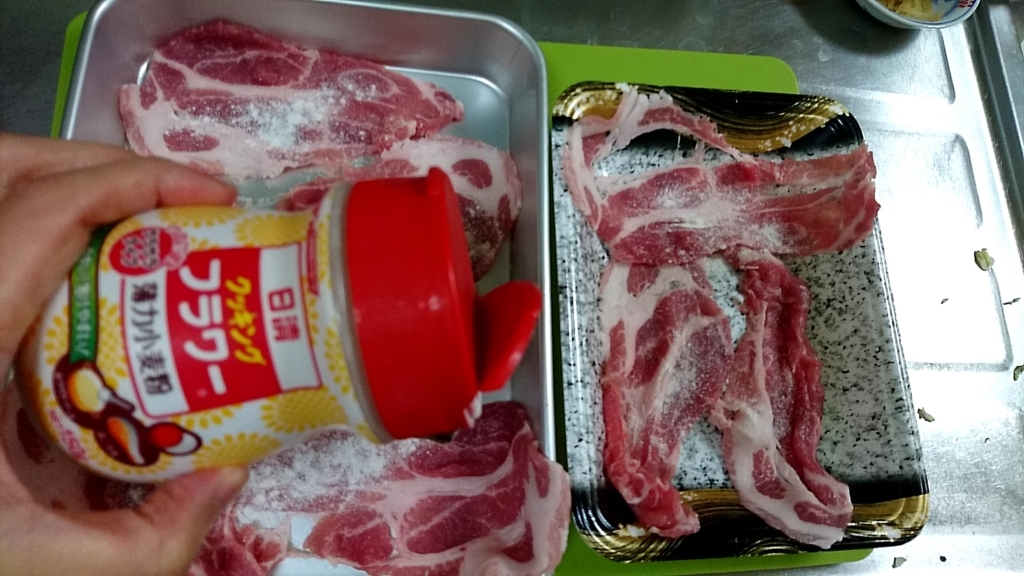 f:id:katakorix:20180421202311j:plain f:id:katakorix:20180421202311j:plain
