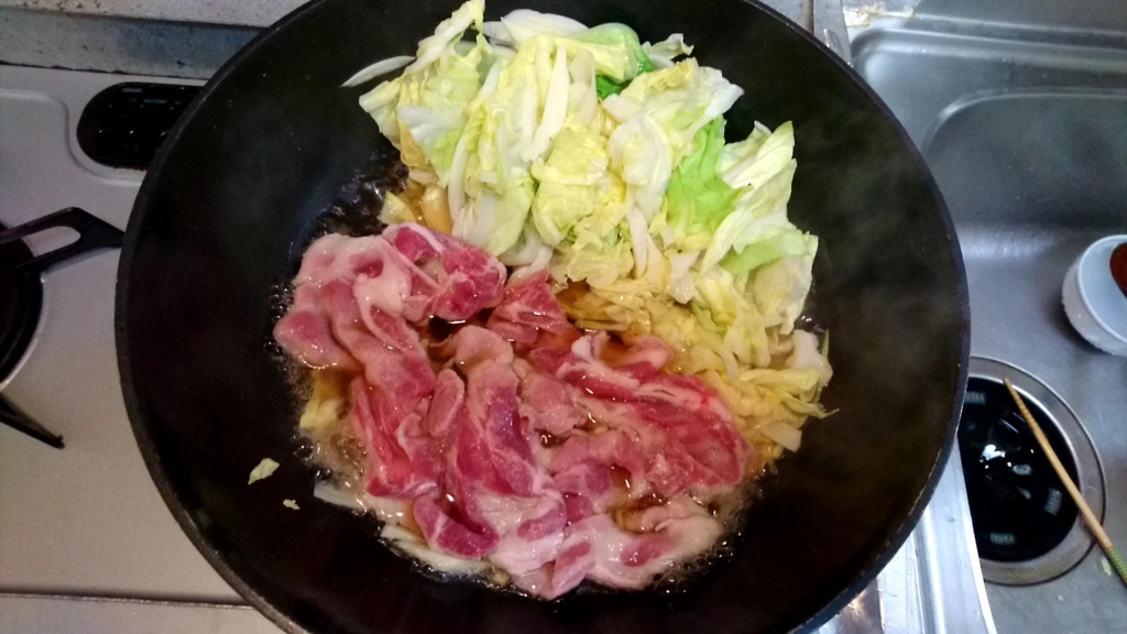 f:id:katakorix:20180421202412j:plain f:id:katakorix:20180421202412j:plain