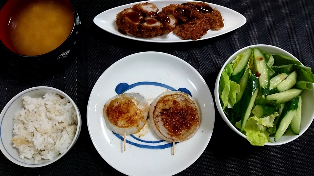 f:id:katakorix:20180422224115j:plain f:id:katakorix:20180422224115j:plain
