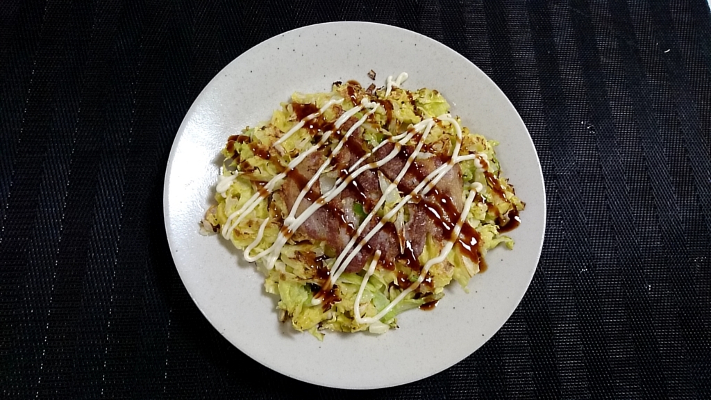 f:id:katakorix:20180423140813j:plain f:id:katakorix:20180423140813j:plain