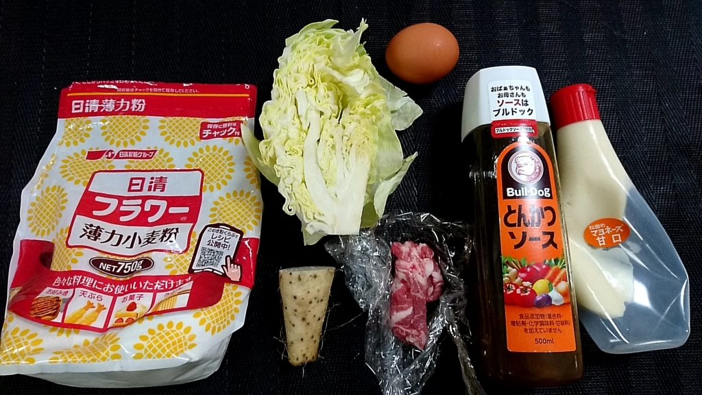 f:id:katakorix:20180423140827j:plain f:id:katakorix:20180423140827j:plain