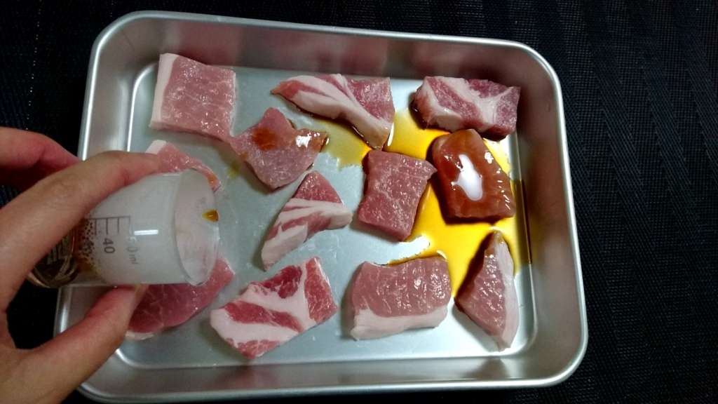 f:id:katakorix:20180423182642j:plain f:id:katakorix:20180423182642j:plain