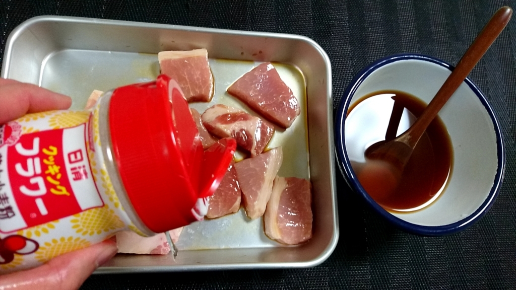 f:id:katakorix:20180423182656j:plain f:id:katakorix:20180423182656j:plain