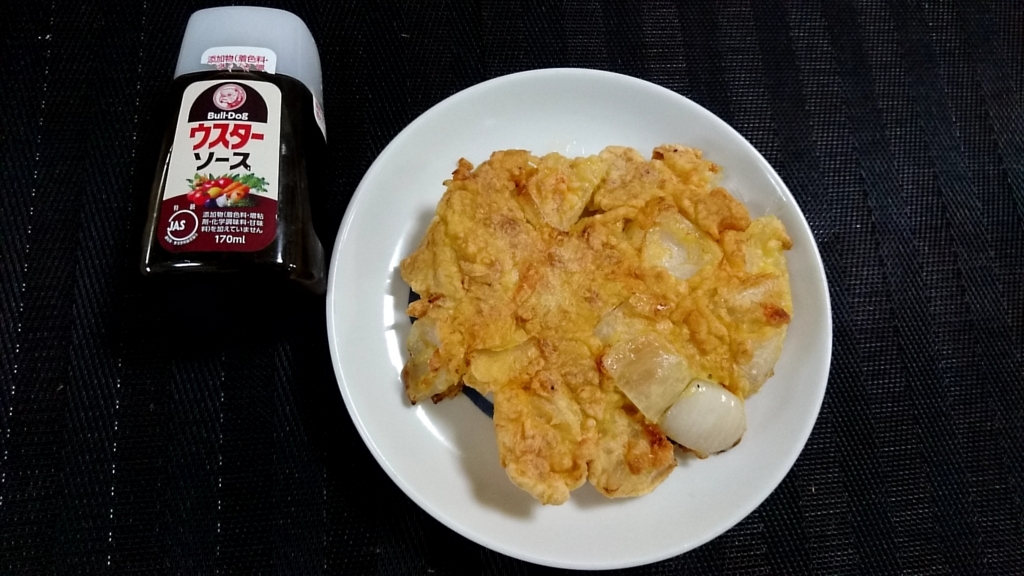 f:id:katakorix:20180424143828j:plain f:id:katakorix:20180424143828j:plain