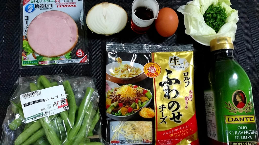 f:id:katakorix:20180424222301j:plain f:id:katakorix:20180424222301j:plain
