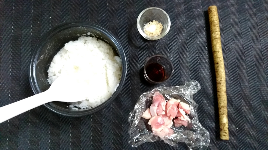 f:id:katakorix:20180425105723j:plain f:id:katakorix:20180425105723j:plain