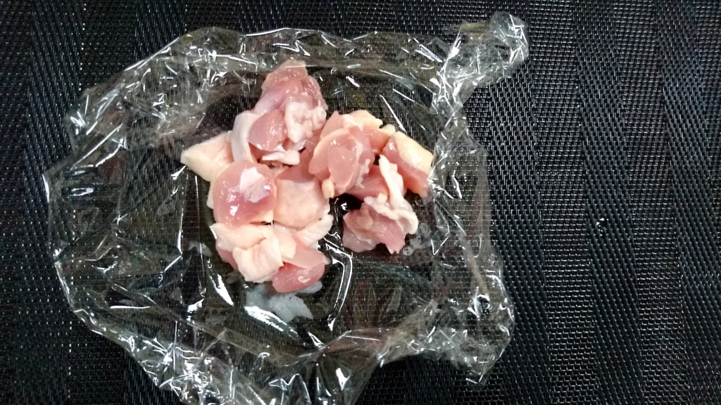 f:id:katakorix:20180425105947j:plain f:id:katakorix:20180425105947j:plain