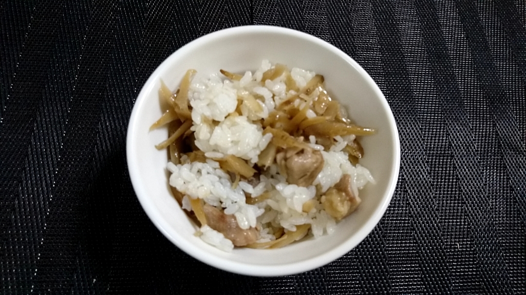 f:id:katakorix:20180425131952j:plain f:id:katakorix:20180425131952j:plain