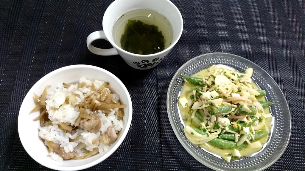 f:id:katakorix:20180425132029j:plain f:id:katakorix:20180425132029j:plain