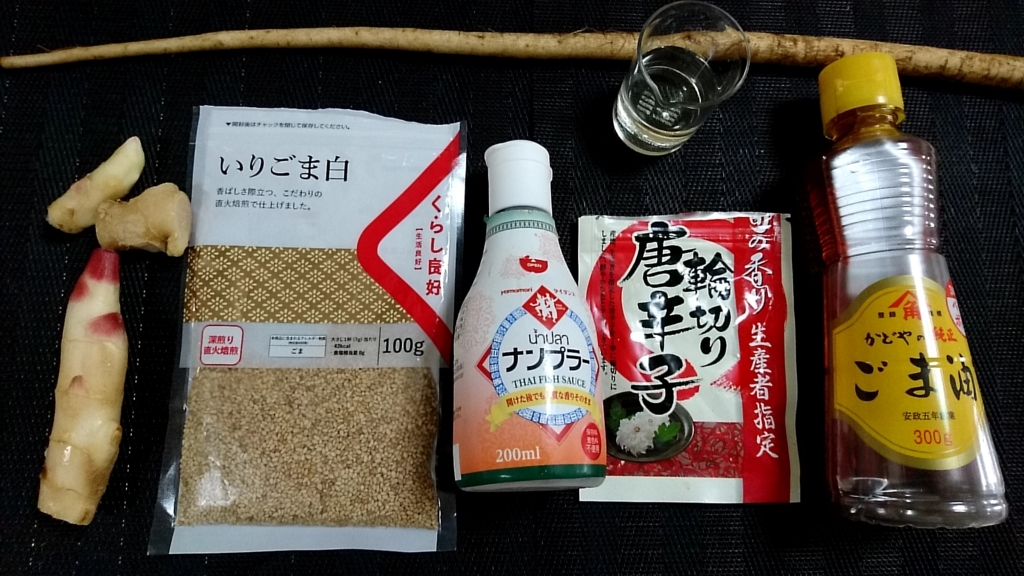 f:id:katakorix:20180425162644j:plain f:id:katakorix:20180425162644j:plain