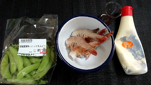 f:id:katakorix:20180425163054j:image f:id:katakorix:20180425163054j:image