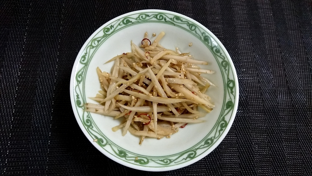 f:id:katakorix:20180425172146j:plain f:id:katakorix:20180425172146j:plain