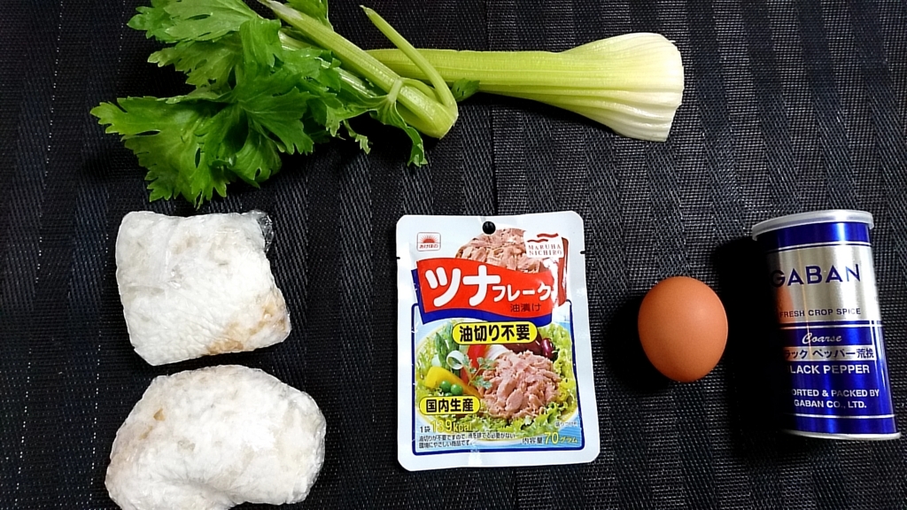 f:id:katakorix:20180426123918j:plain f:id:katakorix:20180426123918j:plain