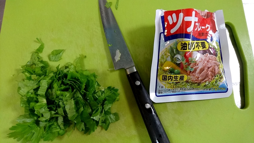 f:id:katakorix:20180426124016j:plain f:id:katakorix:20180426124016j:plain
