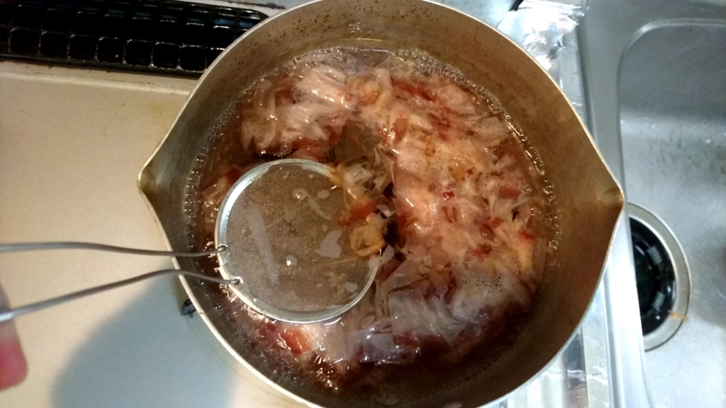 f:id:katakorix:20180427100955j:plain f:id:katakorix:20180427100955j:plain