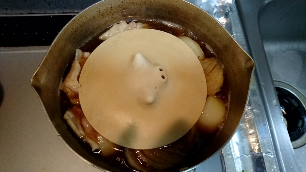 f:id:katakorix:20180427102346j:plain f:id:katakorix:20180427102346j:plain