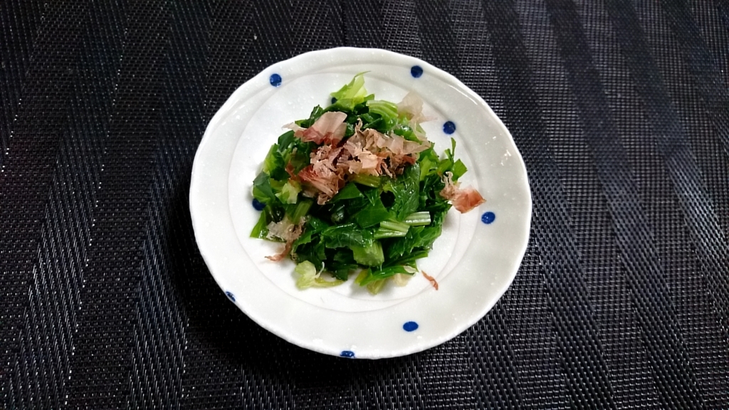 f:id:katakorix:20180427213242j:plain f:id:katakorix:20180427213242j:plain