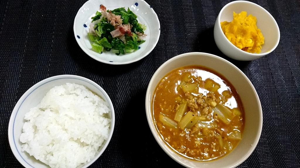 f:id:katakorix:20180427213350j:plain f:id:katakorix:20180427213350j:plain