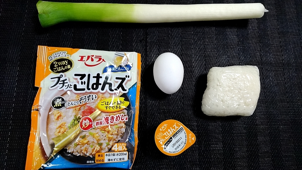 f:id:katakorix:20180430090726j:plain f:id:katakorix:20180430090726j:plain