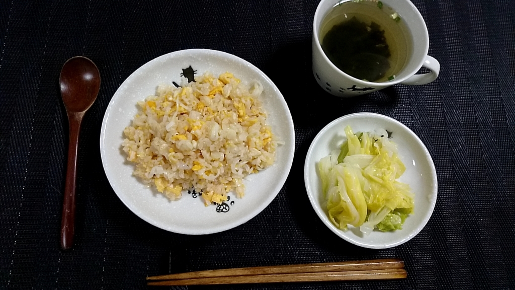 f:id:katakorix:20180430091433j:plain f:id:katakorix:20180430091433j:plain