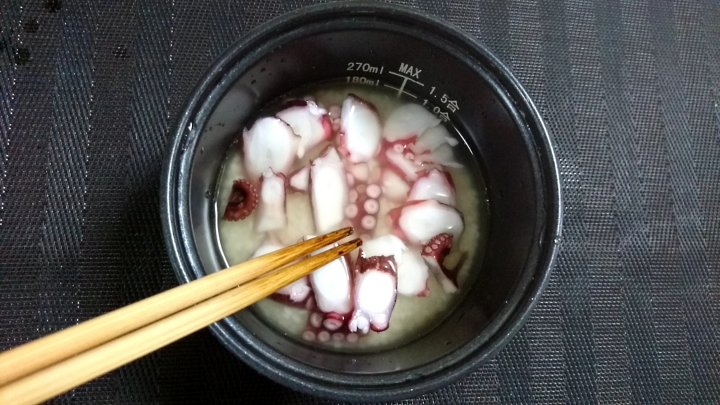 f:id:katakorix:20180508130000j:plain f:id:katakorix:20180508130000j:plain