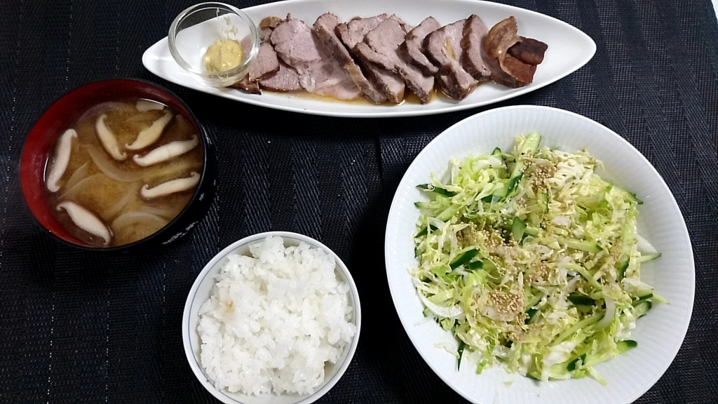 f:id:katakorix:20180508194704j:plain f:id:katakorix:20180508194704j:plain